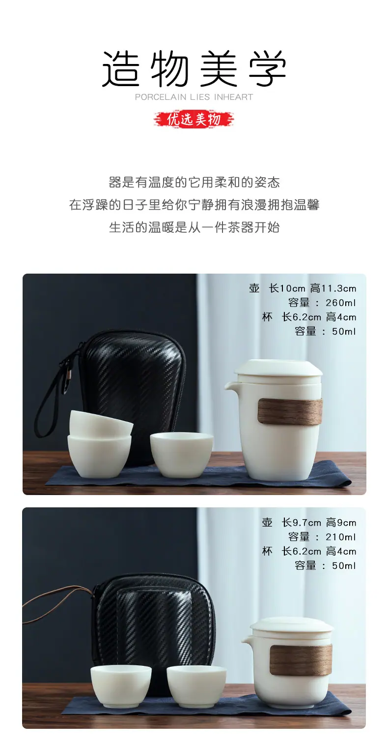 茶具_02.jpg