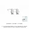 Pendientes de Trébol de Cuatro Hojas de Plata de Ley S925 Hielo Triturado para Mujer, Pendientes de Nicho, Cuidado del Oído, Regalo de Cumpleaños, Día de San Valentín para Novia
