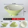Tazones de melamina para fideos, tazones especiales para tiendas de fideos, tazones de plástico para hot pot picante, fideos de Chongqing, fideos de sopa comerciales, fideos mixtos, fideos de res