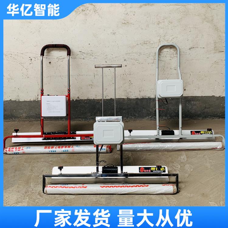 混凝土覆膜机 华亿03