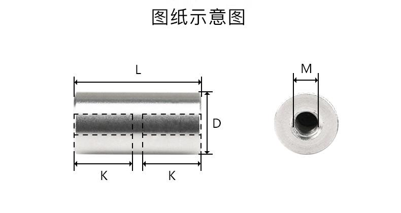 详情_07