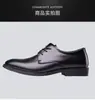 Zapatos de Cuero para Hombre Nuevos de Negocios para Hombre Estilo Británico Vestir Casual Zapatos Estilo Coreano Primavera y Otoño Suela Suave Superficie Suave Transpirables Zapatos de Trabajo