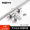 Perno Grueso de Acero Inoxidable 304 de Alta Resistencia para Puerta de Madera Acero Inoxidable Perno Antirrobo para Puerta Montaje Superficial Puertas Izquierda y Derecha con Orificio para Cerradura