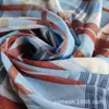 Tecido Malha Estampada 40D Poliéster Elástico Malha Estampada Xadrez Azul Caramelo Sal Marinho Vestido Camisa Base Novo Estilo
