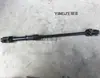 Acessórios para carro de kart modificado caseiro de quatro rodas off-road de tubo de aço volante coluna de conexão da direção junta universal retrátil