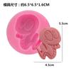 Molde de Silicona Zodiaco Vaca Mousse Pastel de Chocolate Decorativo Limosna Pastel Animal de Dibujos Animados Herramientas para Hornear