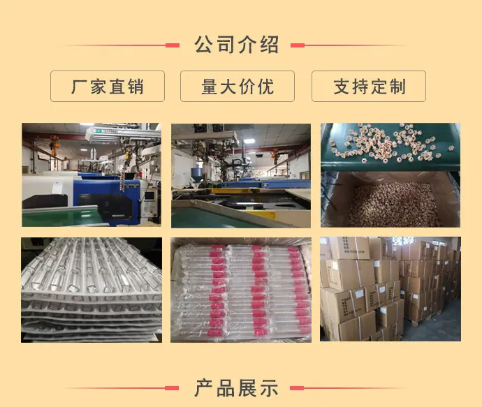 微信图片_20211013204805