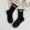 Primavera y Verano Nuevos Calcetines Collage Calcetines de Media Caña para Mujer Estilo Japonés Ins Calcetines de Pantorrilla de Moda Calcetines Apilados Estilo Academia