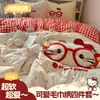Nuevo Juego de Cama de Cuatro Piezas Bordado con Hilo Negro de Cuero Estampado de Gato Leopardo, Sábana de Algodón Puro con Estampado de Leopardo de Venta Caliente para Celebridades de Internet
