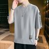 Camiseta de manga corta para hombre, estilo Hong Kong, de verano, de media manga, informal, deportiva, transpirable, de media manga, versátil, holgada para jóvenes.