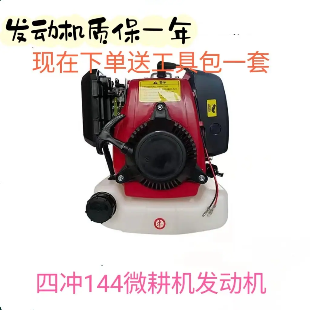 微信图片_20230417215804