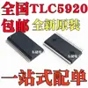 Chip Driver para Iluminação LED Tlc5920Dlr Tlc5920Dl Original Novo Smd Ssop48