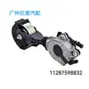 11287598832 1187592231 11287571013 Polia esticadora adequada para BMW Série 3 Mini 1.6