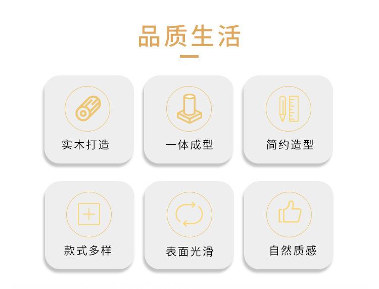 详情_02.jpg