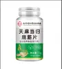 Suplementos de Vitaminas B, Regaliz, Diente de León, Ginkgo, Níspero, Angélica, Astas de Ciervo en Tabletas de Nanjing Tong Ren Tang Biotechnology