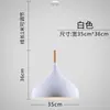 Lámpara de araña para restaurante de estilo japonés, creativa y única, adecuada para barras de bar, restaurantes, locales de hot pot, mesas de comedor, estilo industrial de una sola cabeza, pantalla de lámpara simple tipo tapa de olla