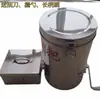 Máquina de Bolo de Arroz Glutinoso Totalmente Automática Famosa na Internet com Manivela para Uso Comercial, Máquina de Bolo de Arroz Artesanal de Aço Inoxidável para Venda Ambulante, Equipamento de Carrinho Móvel