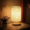 Novo Abajur Decorativo de Mesa Moderno Simples em Madeira Maciça Estilo Europeu Noite Quarto Cabeceira Escrivaninha Iluminação Luz Suave Proteção para os Olhos