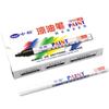 Bolígrafo de pintura Zhongbai, punta fina, Zhongbai SP103, bolígrafo para neumáticos con caracteres finos, removedor de pintura, bolígrafo para firmas, bolígrafo para grafiti de álbumes de bricolaje