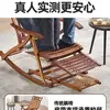 Mecedora Silla Plegable de Descanso Pausa para el Almuerzo Adulto Balcón Ocio Silla de Doble Propósito Mecedora para Ancianos Hogar Bambú Silla Fresca