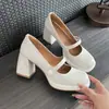 ¡Hace que las piernas se vean más largas! Zapatos Mary Jane franceses, piel suave, modelo nuevo 2026, punta cuadrada, correa única, charol, tacón alto grueso