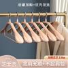 Cabide de Roupa Doméstico Sem Marcação Nano Antiderrapante Sem Deformação Acessível Luxo High-End Grosso Robusto Secagem de Roupas de Inverno para Adultos Atacado