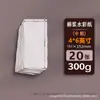 Papel de Acuarela Crudo de Algodón 100% de 300g, Bordes Deshilachados Hechos a Mano, Papel en Blanco Espesor Mediano Textura Gruesa, Especialmente Diseñado para Estudiantes de Arte, Venta al por Mayor