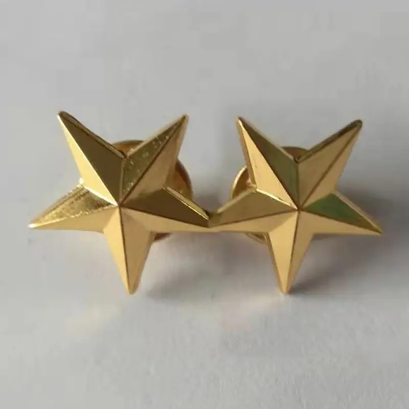 二星