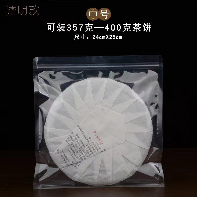 微信图片_20221101133213.jpg