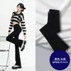 Jeans Ajustados Negros Gruesos Forrados de Polar para Mujer Otoño e Invierno 2024 Nuevos de Cintura Alta Elásticos en Forma de Herradura Ajustados de Trompeta