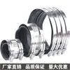 Paquetes de Tubos de Acero Inoxidable Abrazaderas Flexibles Abrazaderas de Hierro Fundido Paquetes de Tubos de Acero Inoxidable y Abrazaderas Ensamblaje de Paquetes de Tubos Tipo A