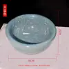 Tinta para piedra de tinta Plato de tinta Cuatro Tesoros del Estudio Plato pequeño Recipiente de agua Lavapinceles de piedra de tinta Plato con craquelado de hielo Piscina de tinta de cerámica creativa multifuncional Plato de tinta