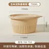 Caja de almuerzo desechable engrosada para llevar comida al trabajo, recipiente de alimentos biodegradable de almidón de maíz, recipiente de alimentos apto para microondas