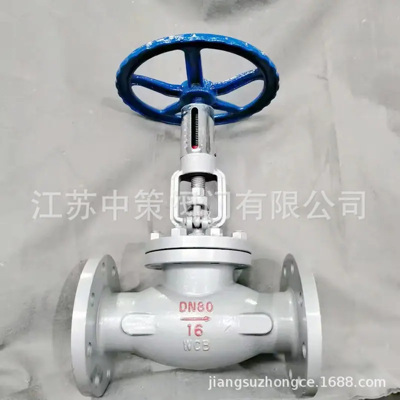 T40H-16C-2