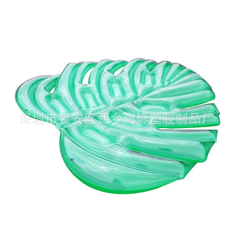 树叶浮排 186x160cm (1)