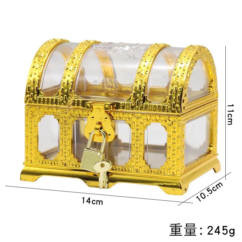 中号透明金宝箱D款