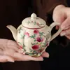 Tetera de Porcelana Ru Amarilla con Separador de Té y Agua, Juego de Té de Alta Gama para Uso Personal para Beber Té, Vajilla de Té Kung Fu