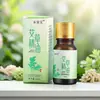 Aceite Esencial para Fiebre Nanjing Tongrentang Aceite Esencial para Raspar el Cuerpo Masaje de Espalda Aceite Esencial de Ajenjo Jengibre Rosa Aceite Esencial de Masaje