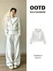 Chamarra sudadera corta para mujer Jimo, estilo nuevo primavera y otoño 2026, cárdigan con cierre ajustado, conjunto de sudadera con capucha casual coreano