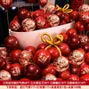 Arreglo de Boda con Globos Set de Decoración para Habitación de Boda Boda Boda Doble Capa Rojo Escena para Hombres Colección de Artículos para Compromiso
