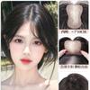 Peluca Yuan Yang No Requiere Pasadores, Cubre las Canas en la Parte Superior de la Cabeza, Aumenta el Volumen del Cabello, Es Esponjosa, Ligera, Transpirable, Cabello Realista, Pieza de Cabello con Velcro