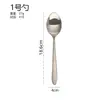 Amazon Transfronterizo Mango Ligero 1010 Cubiertos de Acero Inoxidable Espesado Cuchillo y Tenedor para Bistec Estilo Occidental Tenedor y Cuchara para el Hogar Fabricante Venta al por Mayor