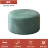 Banqueta Pequena para Home Office, Almofada Criativa para Bay Window, Banqueta Baixa Simples para Sala de Estar, Banco Pequeno Móvel Estilo Japonês