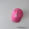 Gorra de béisbol rosa para niños primavera 3 años 4 visera de pato bebé niña bebé niña Primavera y Otoño Protección solar de primavera parasol