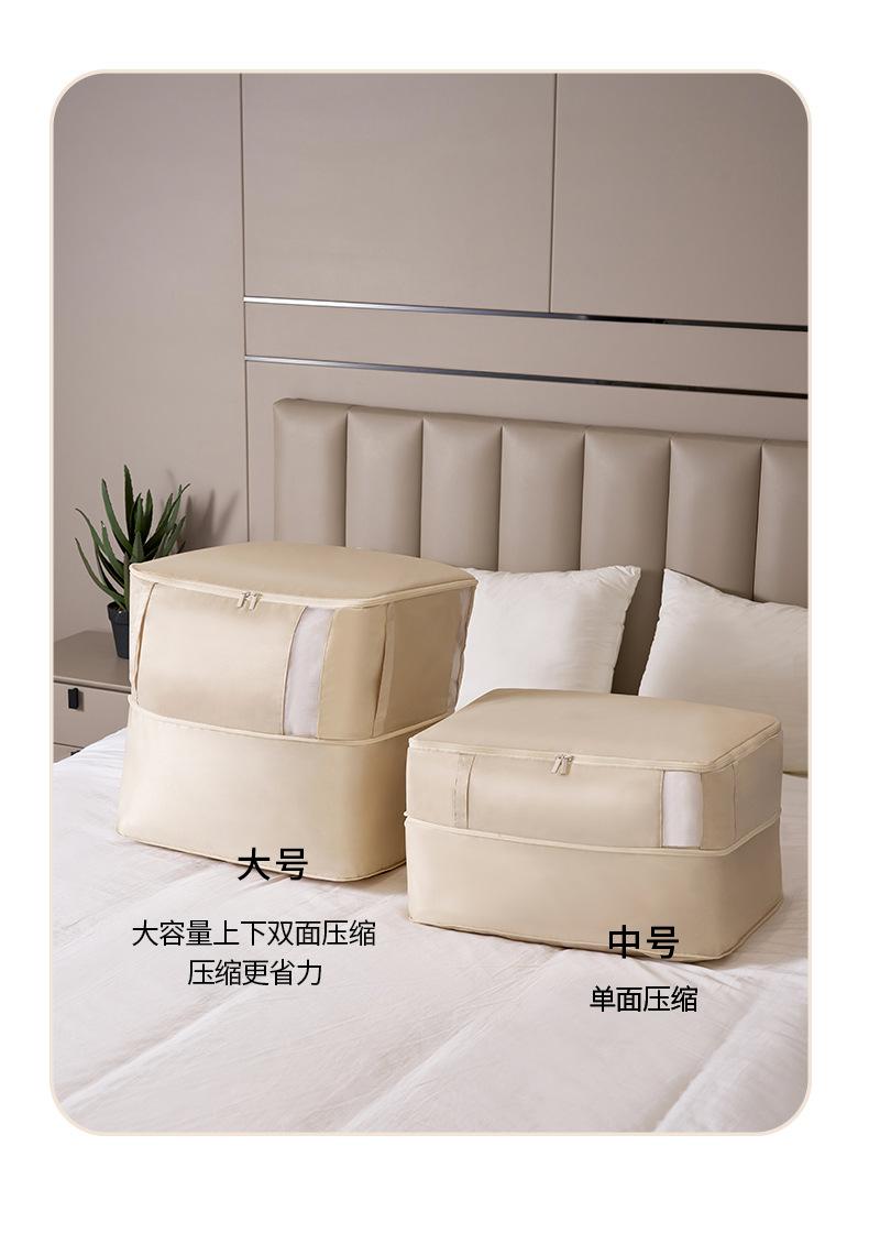 详情-05