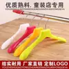 Cabide Plástico Colorido Espesso para Loja de Roupas Infantis Cabide para Calças Cabide Especial para Roupas de Bebês e Crianças Tamanhos Grande Médio Pequeno