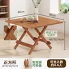 Mesa plegable de bambú, mesa de comedor para uso en casa, mesa de comedor para apartamentos pequeños, mesa cuadrada portátil simple para exteriores, mesa cuadrada para balcón para montar puestos