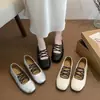 Zapatos Mary Jane de tacón cuadrado estables con tira cruzada para mujer 2026 primavera sin rozaduras en el talón zapatos de una sola pieza boca poco profunda suela blanda zapatos de ballet