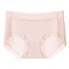 Popular Ropa Interior de Modal para Mujer de 60 Piezas, Entrepierna de Ácido Poliláctico Antibacteriano 7A, Suave y Amigable con la Piel, Cintura Media, Bragas sin Costuras para Mujer