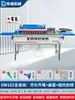 Dongwei Cantearadora Portátil Carpintería Mejoras del Hogar Pequeña Portátil de Mano Forma Irregular Tablero Doméstico Cinta Adhesiva Manual Cortador